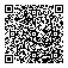 qrcode:http://www.college-gahinet-arradon.ac-rennes.fr/spip.php?rubrique17