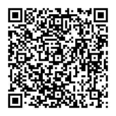 qrcode:http://www.college-gahinet-arradon.ac-rennes.fr/spip.php?rubrique114