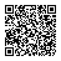 qrcode:http://www.college-gahinet-arradon.ac-rennes.fr/29