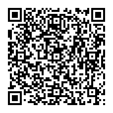 qrcode:http://www.college-gahinet-arradon.ac-rennes.fr/spip.php?rubrique1