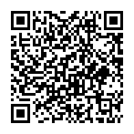 qrcode:http://www.college-gahinet-arradon.ac-rennes.fr/15