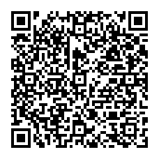 qrcode:http://www.college-gahinet-arradon.ac-rennes.fr/spip.php?rubrique144
