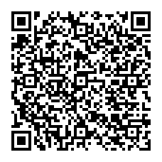 qrcode:http://www.college-gahinet-arradon.ac-rennes.fr/spip.php?rubrique95