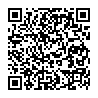 qrcode:http://www.college-gahinet-arradon.ac-rennes.fr/130