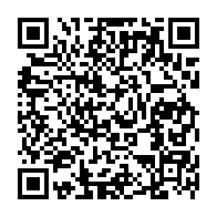 qrcode:http://www.college-gahinet-arradon.ac-rennes.fr/639