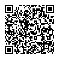 qrcode:http://www.college-gahinet-arradon.ac-rennes.fr/611