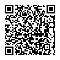 qrcode:http://www.college-gahinet-arradon.ac-rennes.fr/101