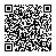 qrcode:http://www.college-gahinet-arradon.ac-rennes.fr/194