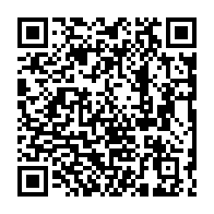 qrcode:http://www.college-gahinet-arradon.ac-rennes.fr/79