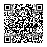 qrcode:http://www.college-gahinet-arradon.ac-rennes.fr/600
