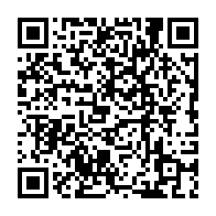 qrcode:https://www.college-gahinet-arradon.ac-rennes.fr